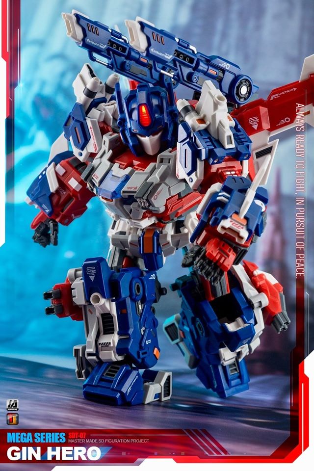 SDT-07 GIN HERO WARRIOR スーパージンライ風ロボット Perfect Master Made Sdt-07 God Ginrai Deluxe Ver. Action